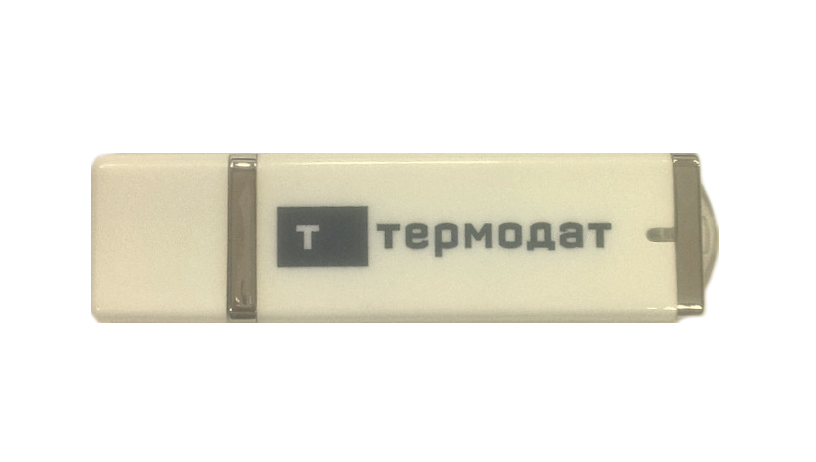 USB-носитель для считывания архива