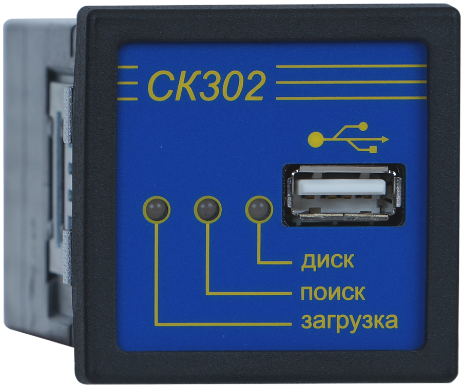 Адаптер СК302